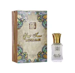 Saifkart Naseem Musk Safi 12ml