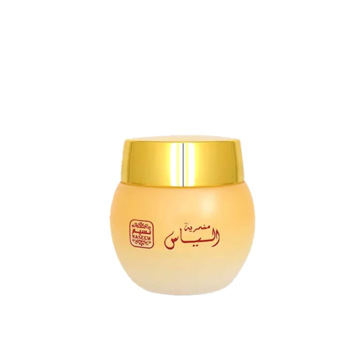 saifkart naseem al yaas mukhmaria