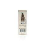 rubera argan oil face serum