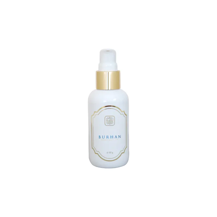 Saifkart Naseem Burhan Body Lotion