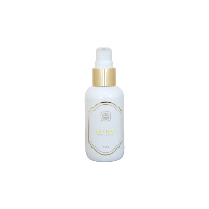 Saifkart Naseem Bushra Body Lotion