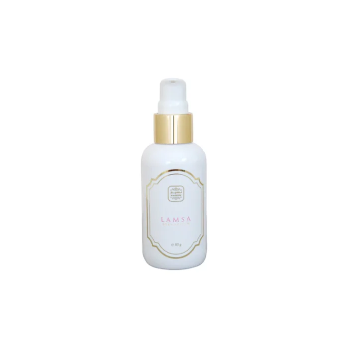 Saifkart Naseem Lamsa Body Lotion