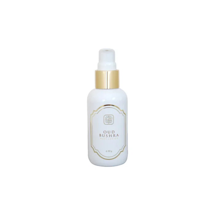 Saifkart Naseem Oud Bushra Body Lotion